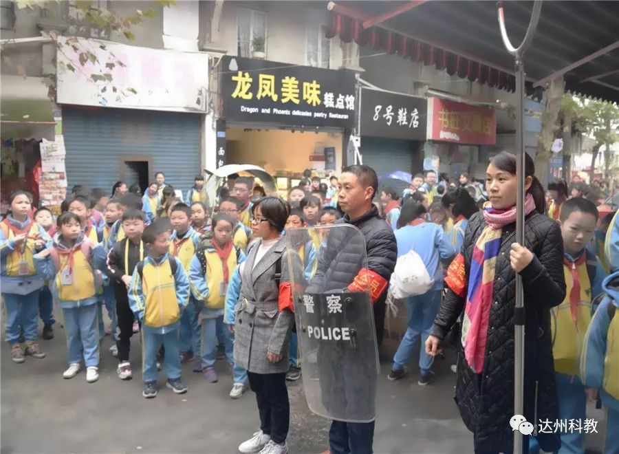 电警棍 电棒图片