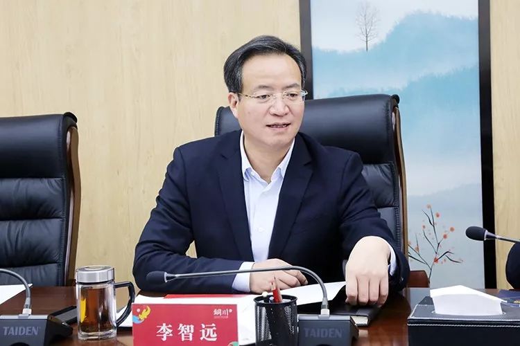 副市长姜学武,市政府秘书长王延武参加.