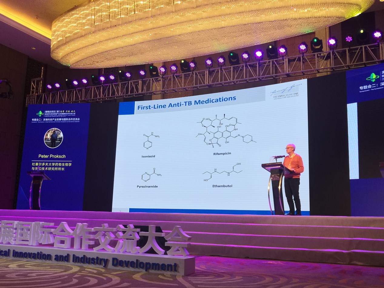 海南海洋牧场的发展与实践)在随后举行的圆桌会议上,澳