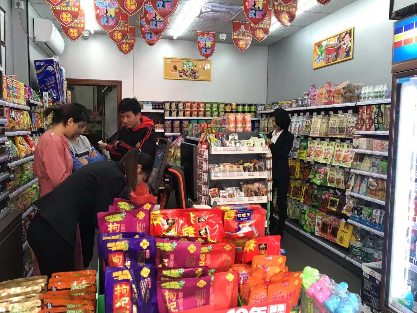 便利店如何才能拿到物美价廉的商品_货品