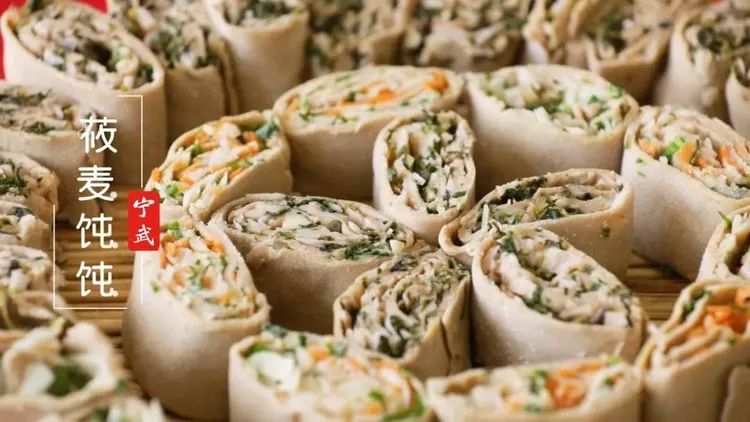 头条我的家乡静乐县杜家村镇刁儿沟村