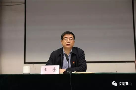 王保利就统筹推进各项创建工作进一步部署,要求各网格明确任务,压实