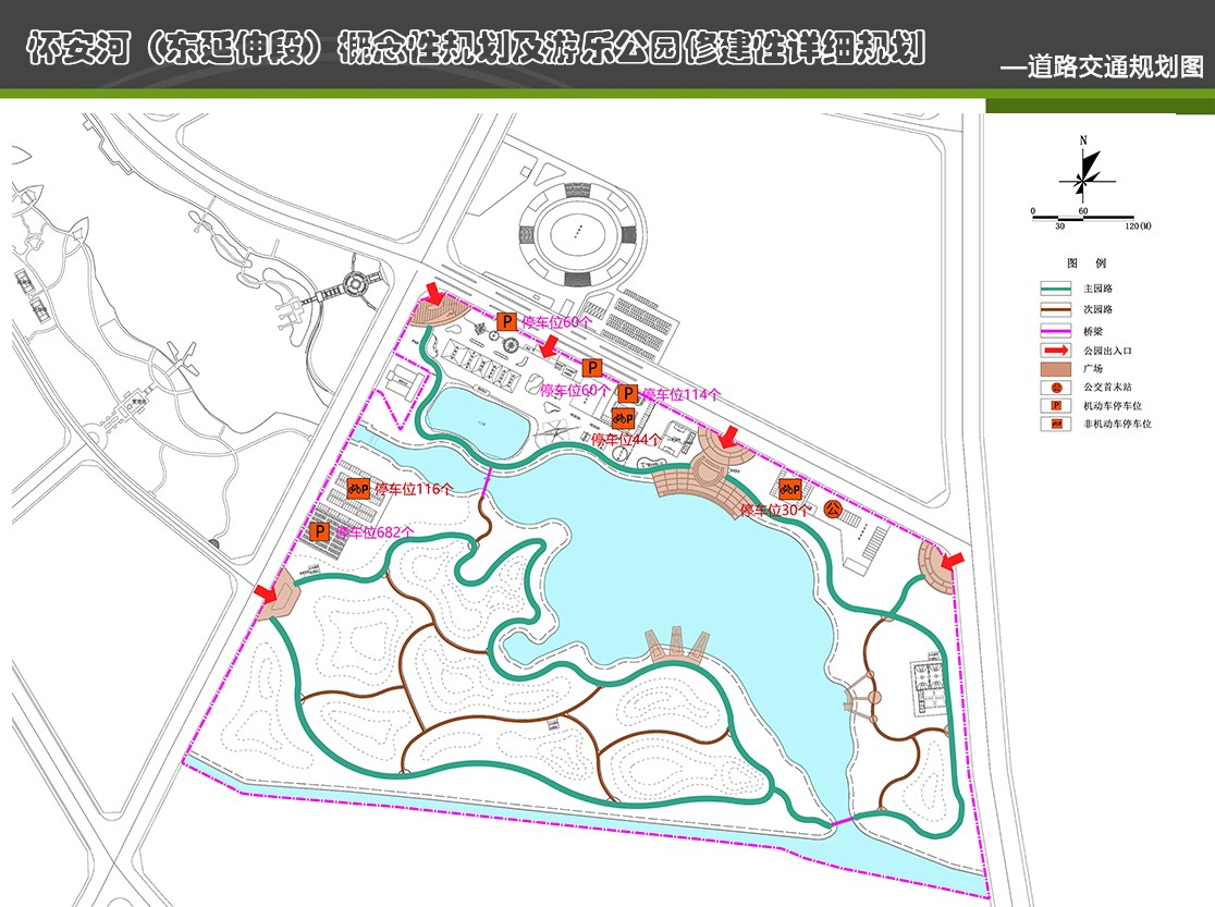 道路交通规划图游乐公园道路交通规划图游乐设施布局意向