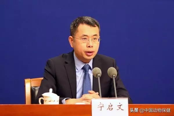 农业农村部畜牧兽医局局长杨振海先生[彭博社记者]:近日,农业农村部