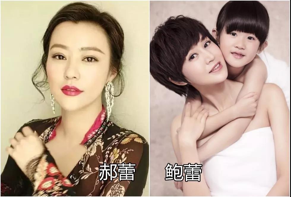 哎,大家可别搞错啊,陆毅媳妇是鲍蕾,离婚的是郝蕾,两个不是同一人
