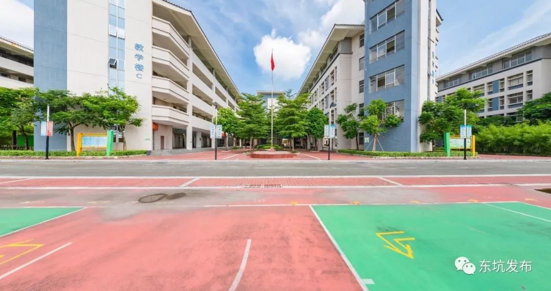 东坑中学50周年校庆丨跨越神山再创辉煌