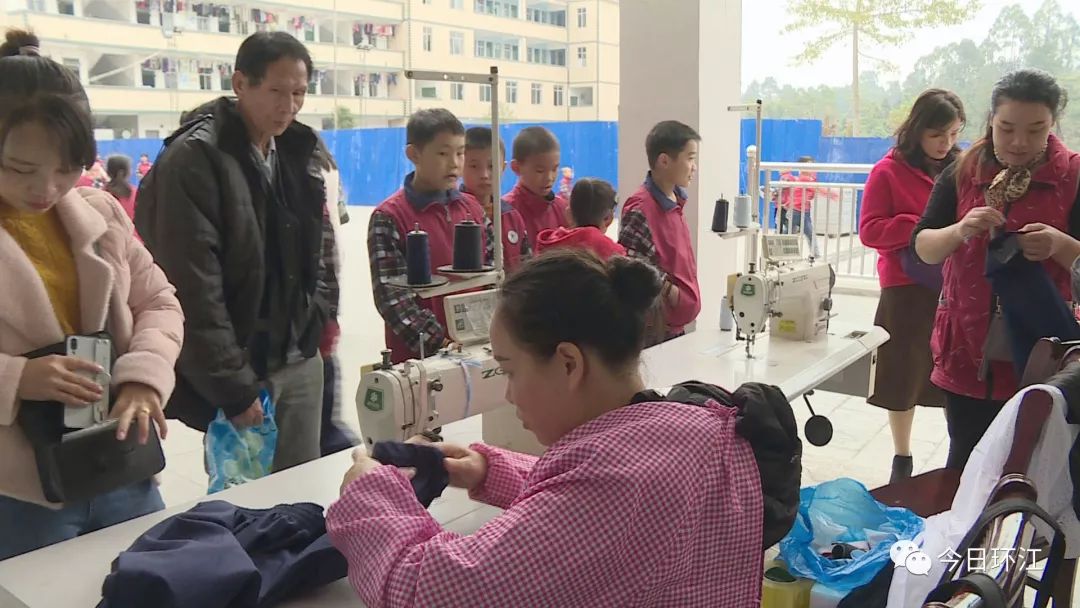 "针心针意"温暖环江家长!_校服