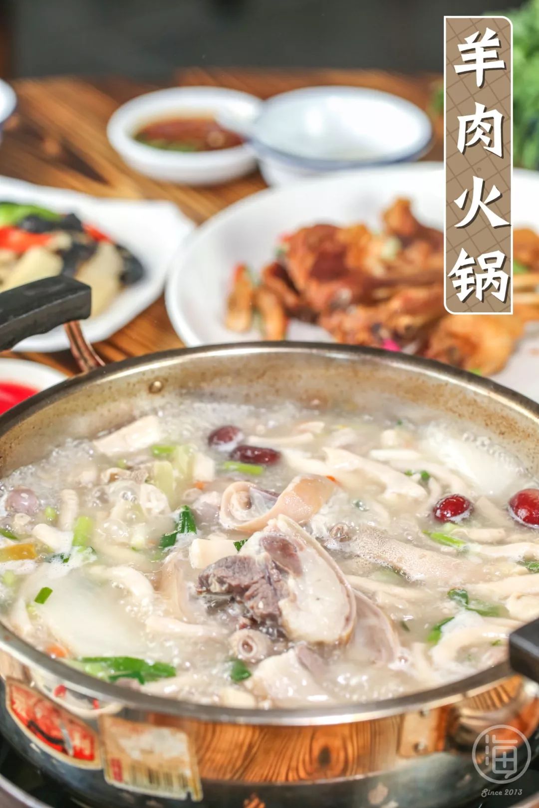 熬制8小时羊汤 香嫩五香羊,吃完这顿羊肉打边炉,秋裤都可以扔啦