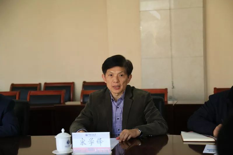 国家留学基金管理委员会生建学秘书长一行来我校调研工作