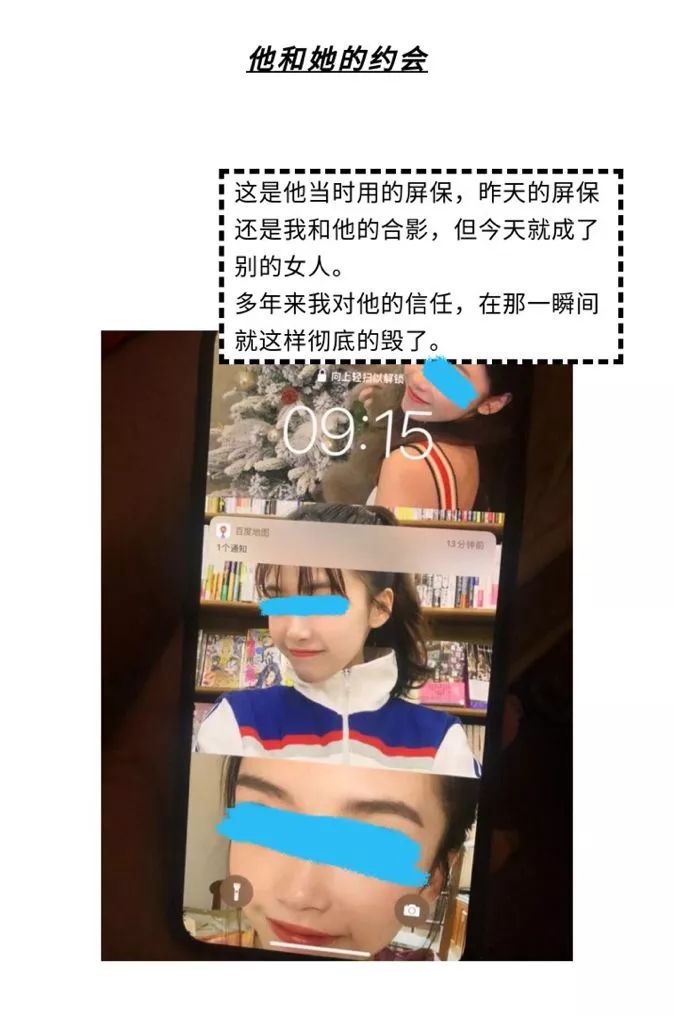 阿沁我18岁跟着刘阳他现在不需要我了