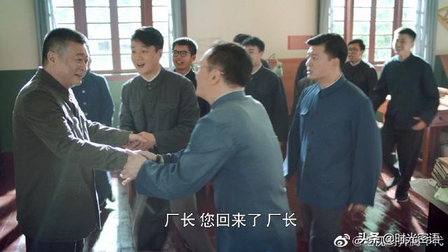 奔腾年代陈逸恒成功塑造德高望重老厂长戏份虽少重量却不轻