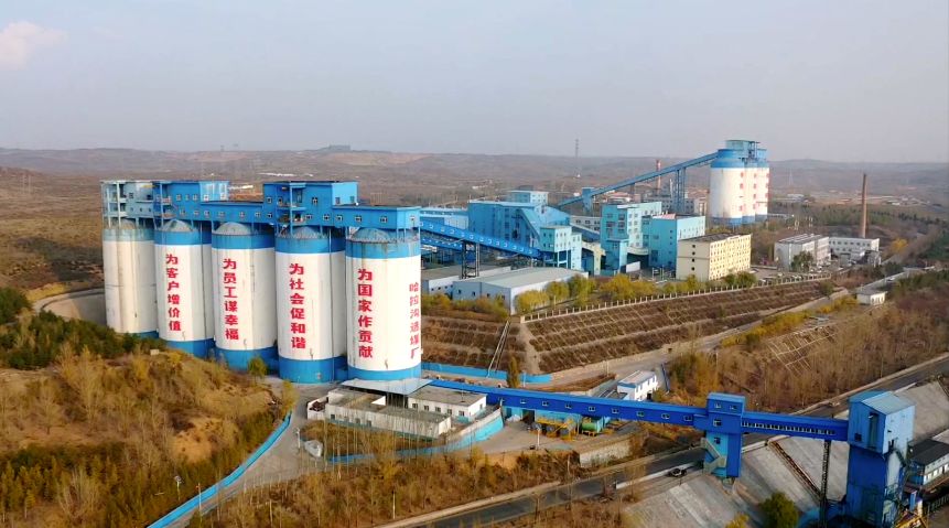 清洁煤炭的洗选关