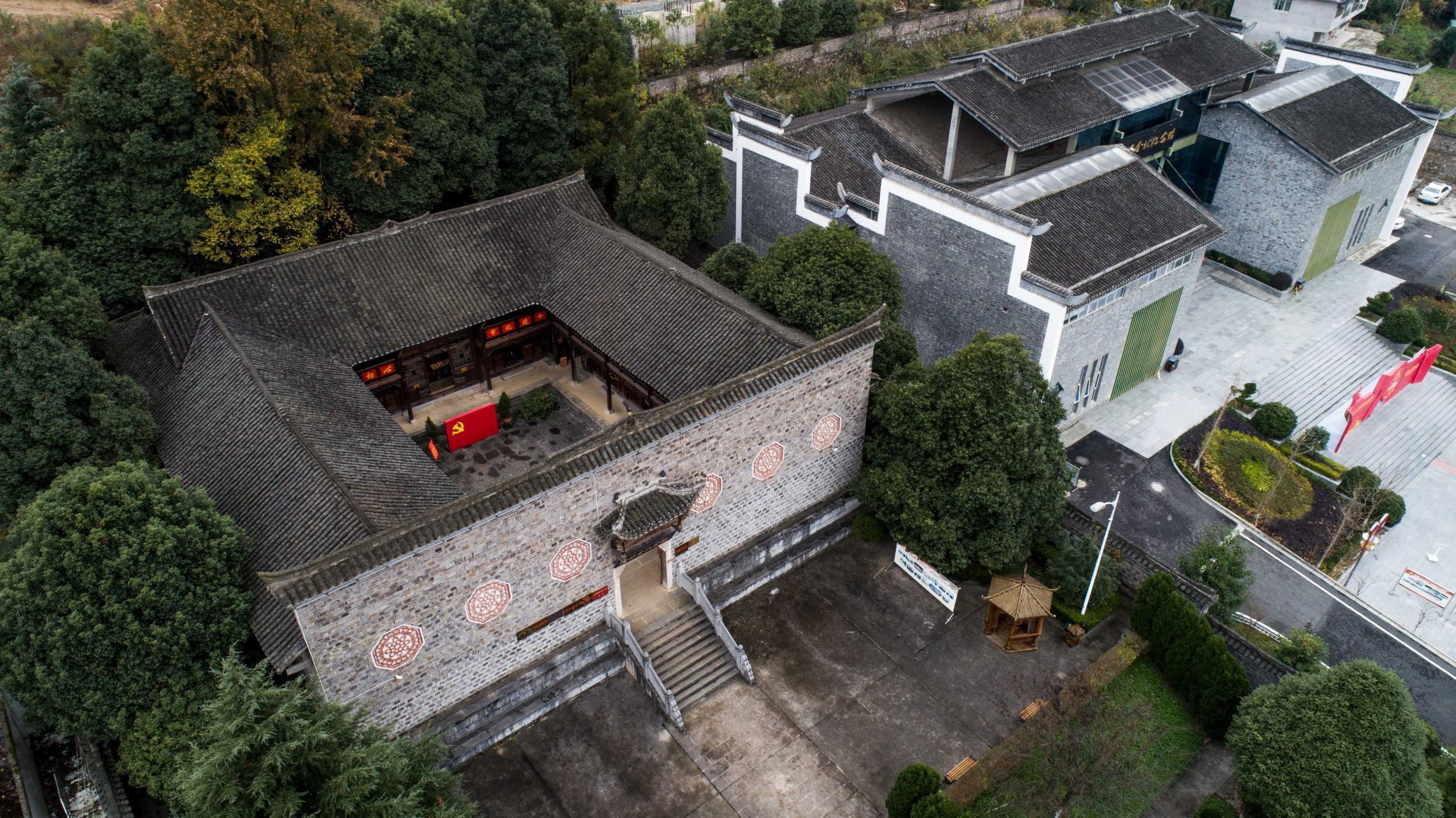 航拍贵州猴场会议会址