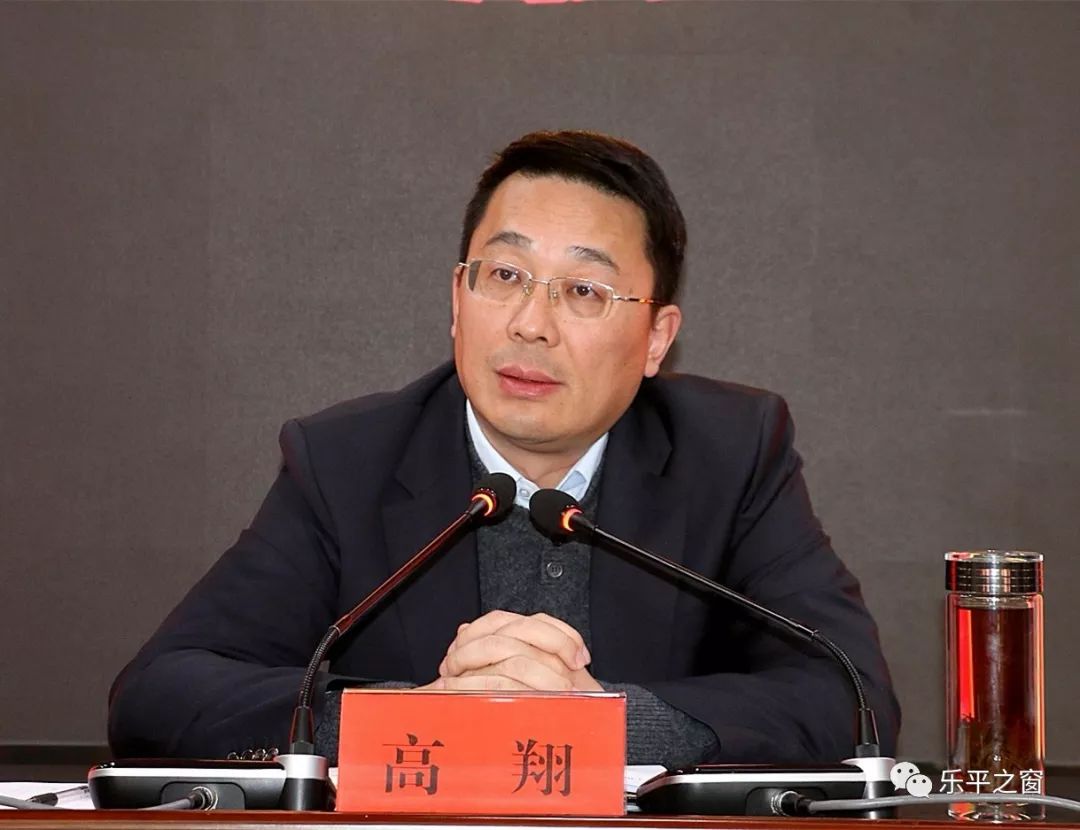 我市 "厕所革命"领导小组第二次全体会议召开