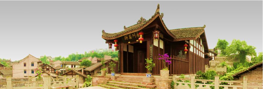 巴渝风这个古镇乡愁浓