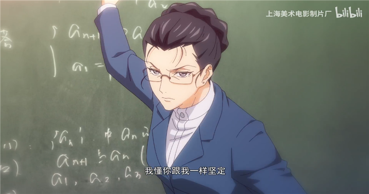 我为歌狂2阔别18年的男神女神再度归来仍用音乐闪亮逐梦