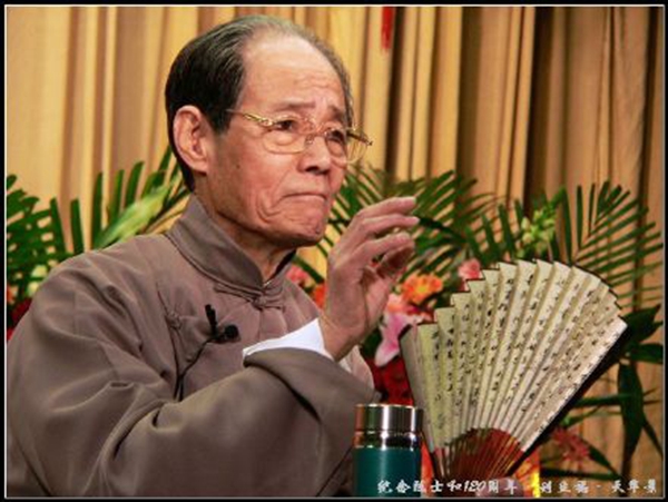 一个立字通吃评书相声两门拜师张寿臣被阻拦称乱了辈分