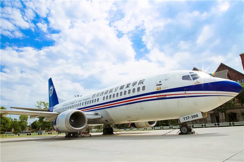 在西航速来挑战你是西航真爱粉吗试试就知道了