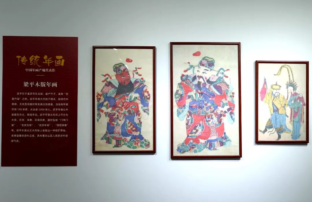 2020年画传承发展大会今日开幕,三大年画展亮相十笏园!_潍坊市