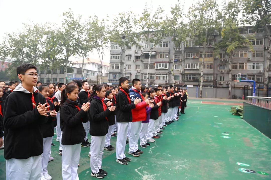 正言正行至诚志成北京市第三十五中学初一学部少先队建队仪式