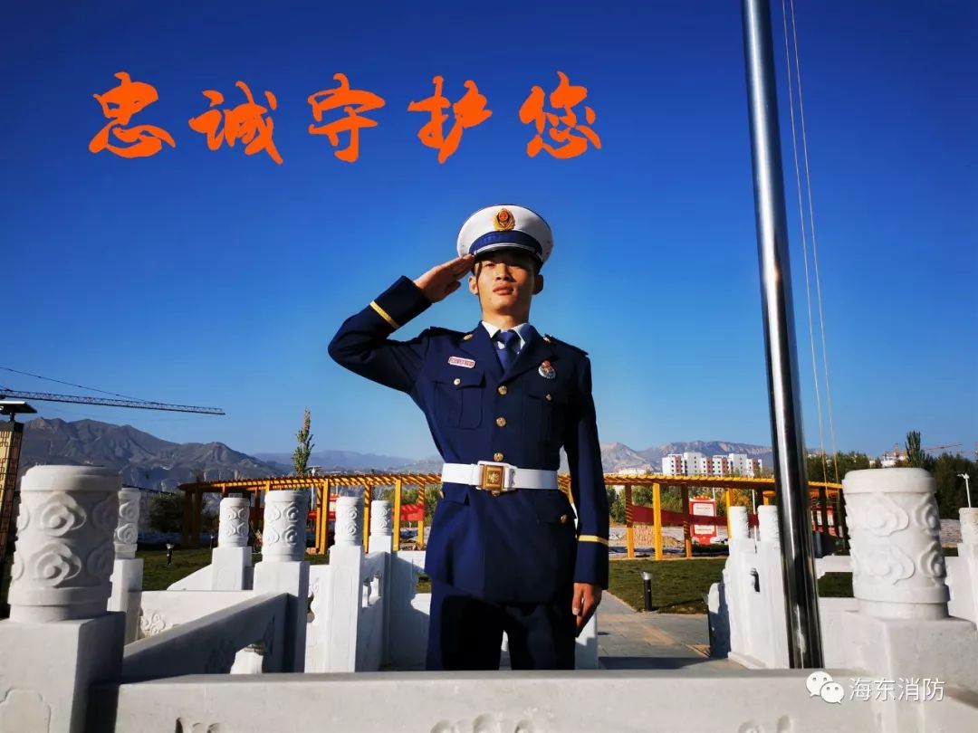 表情包刷起来吧消防员超萌动态表情包赶紧收藏