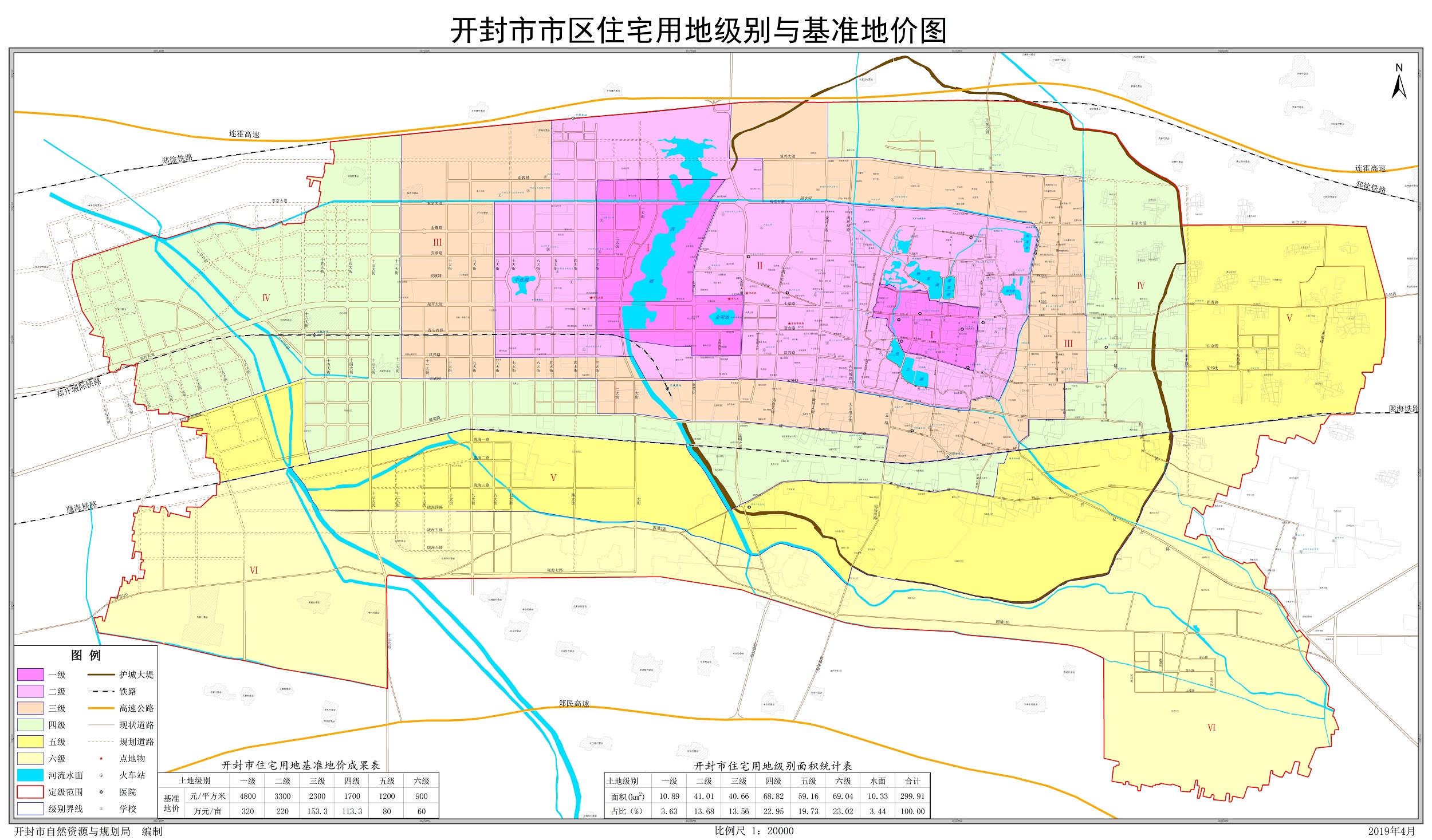 开封市区土地价值是这样划分的!