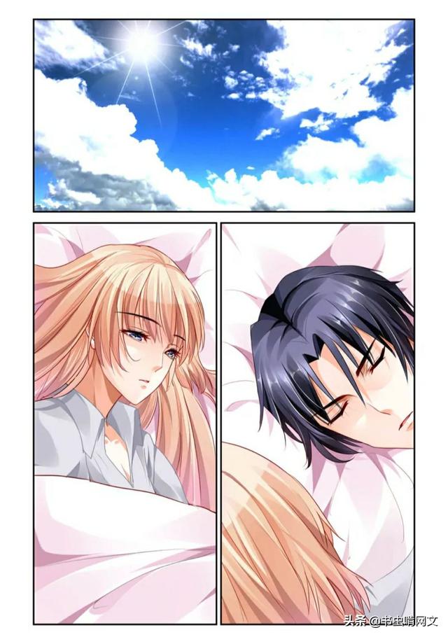 豪门第一盛婚新婚小妻是个贼总裁偏爱宠着她