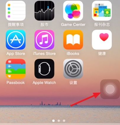 故事飛船app使用指南1ios系統沒有聲音怎麼辦