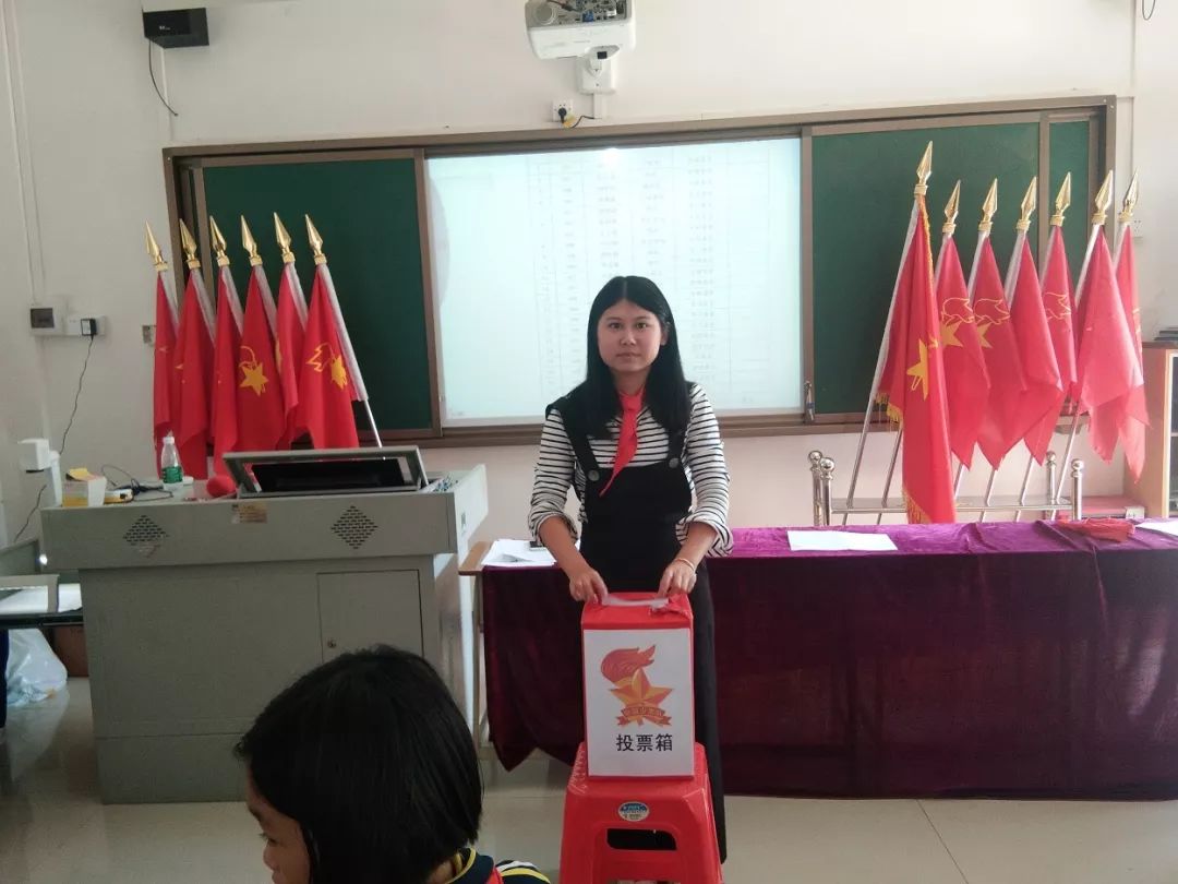 曾杨柳老师为竞选者投票