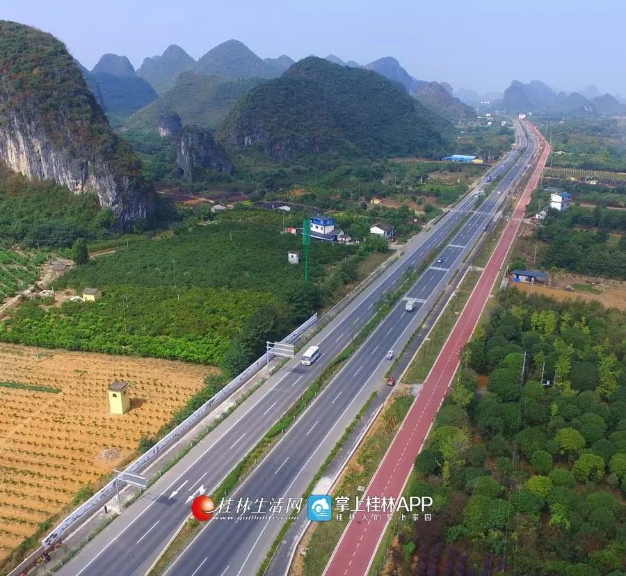 桂东至桂阳高速公路图片