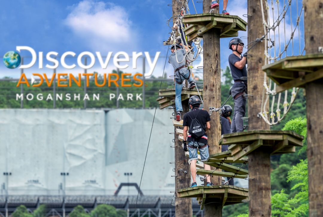 定了全球首家discovery旗舰主题公园即将登陆上海占地面积超过500000