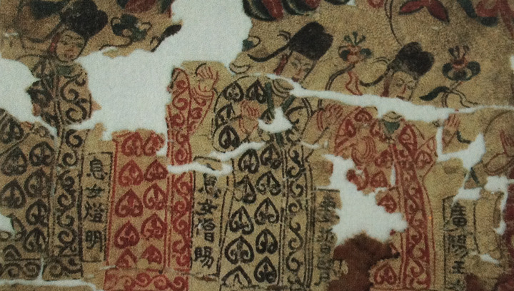 人物均有榜题,身份明确,尤为珍贵.