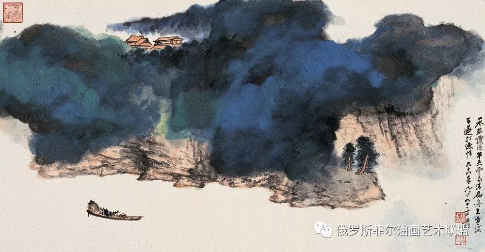 中国画大师张大千泼墨山水欣赏高清