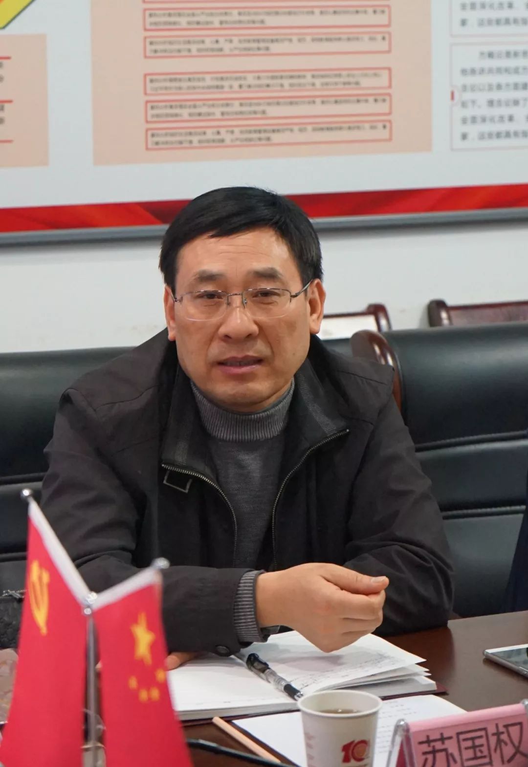 津门楚商湖北省荆门市档案馆馆长王述华一行到天津市湖北商会交流座谈