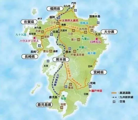 只有愛媛,香川,高知和德島4個縣(這也是日本的三大都市圈)本州島可以