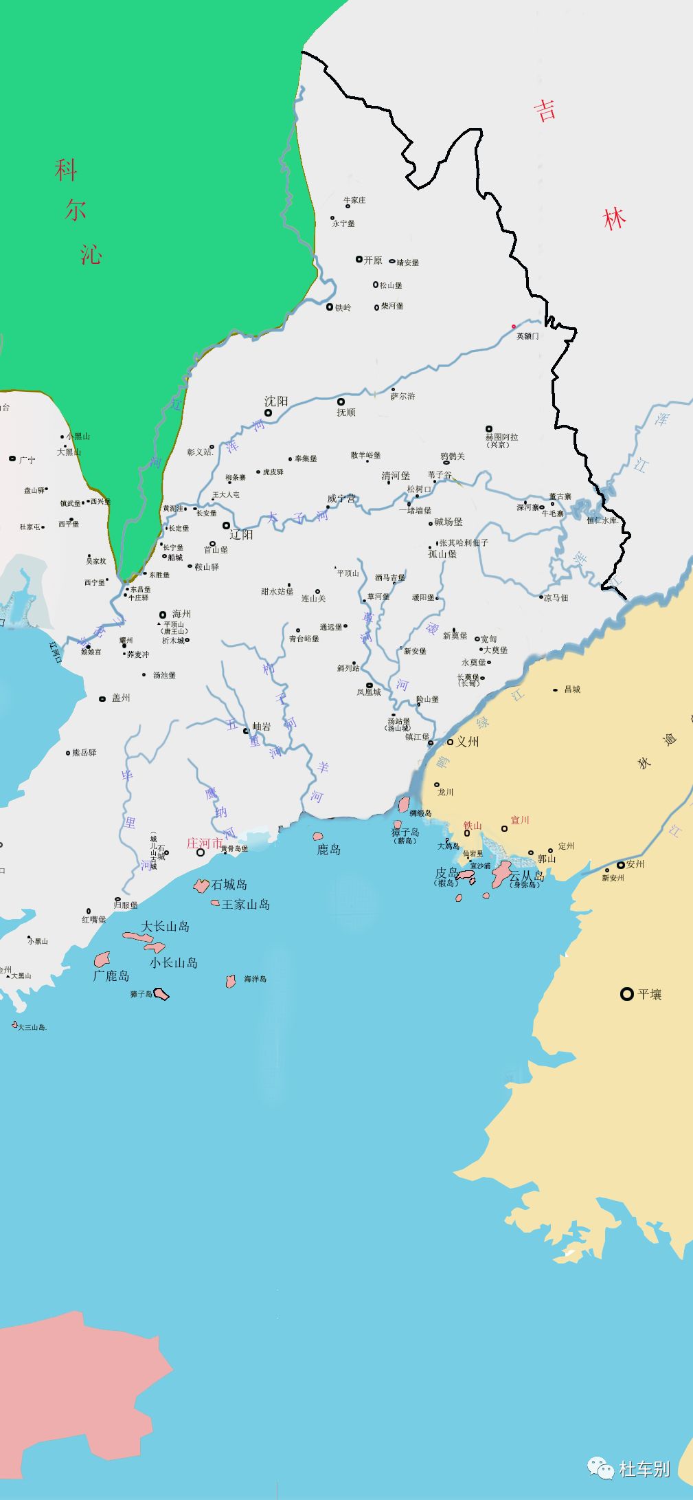 明朝东江镇在哪个地方图片