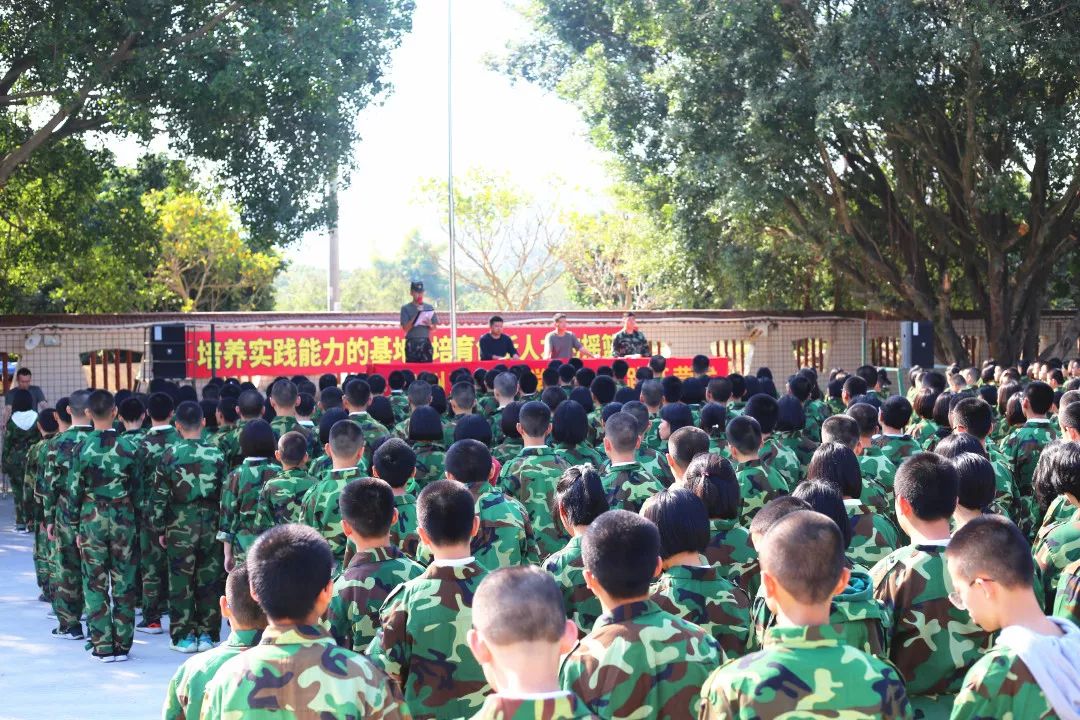 泉州实践基地】返回搜狐,查看更多