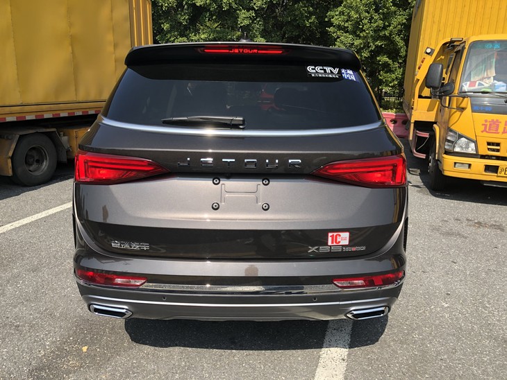 2019广州车展 捷途x95预售10.19万元起 11月28日上市