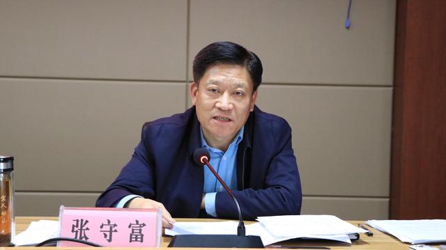 峡山区重点工作(项目)推进会议召开_李华刚