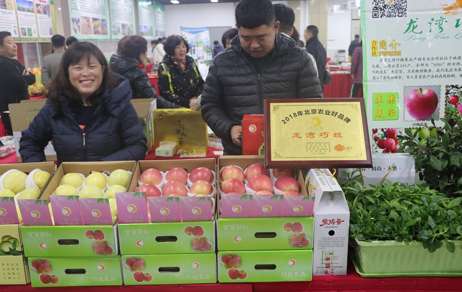 高原特色的农产品：一片绿色的宝藏