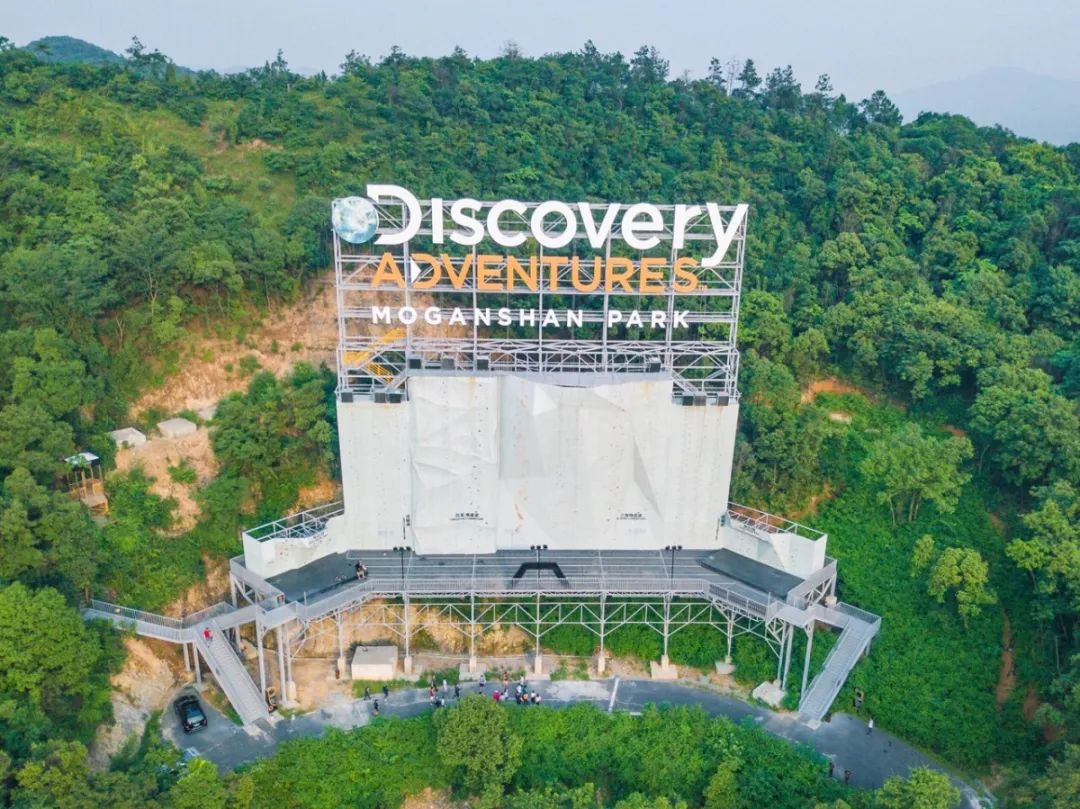 discovery主题公园图片