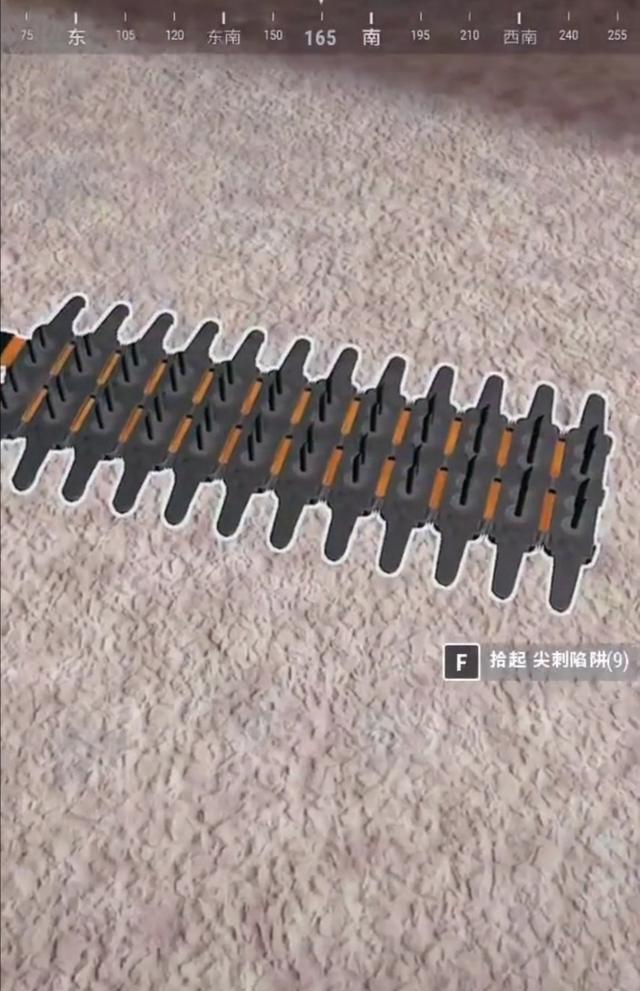 原创绝地求生:地刺陷阱上线!与谁爆谁!只有他例外