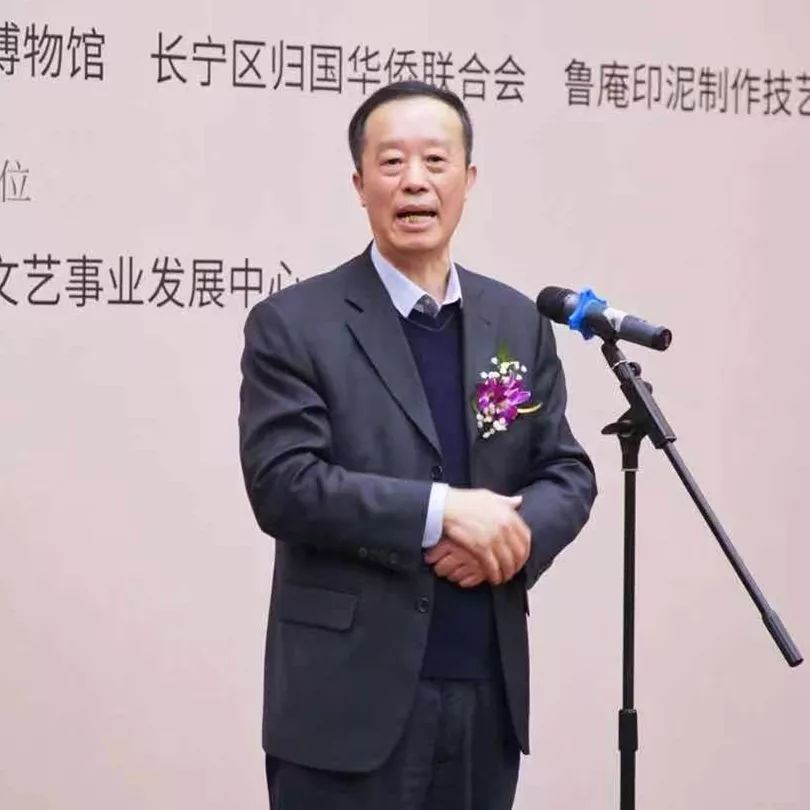 新闻老树新花顾振乐师生书画篆刻展在上海市文联展厅开幕