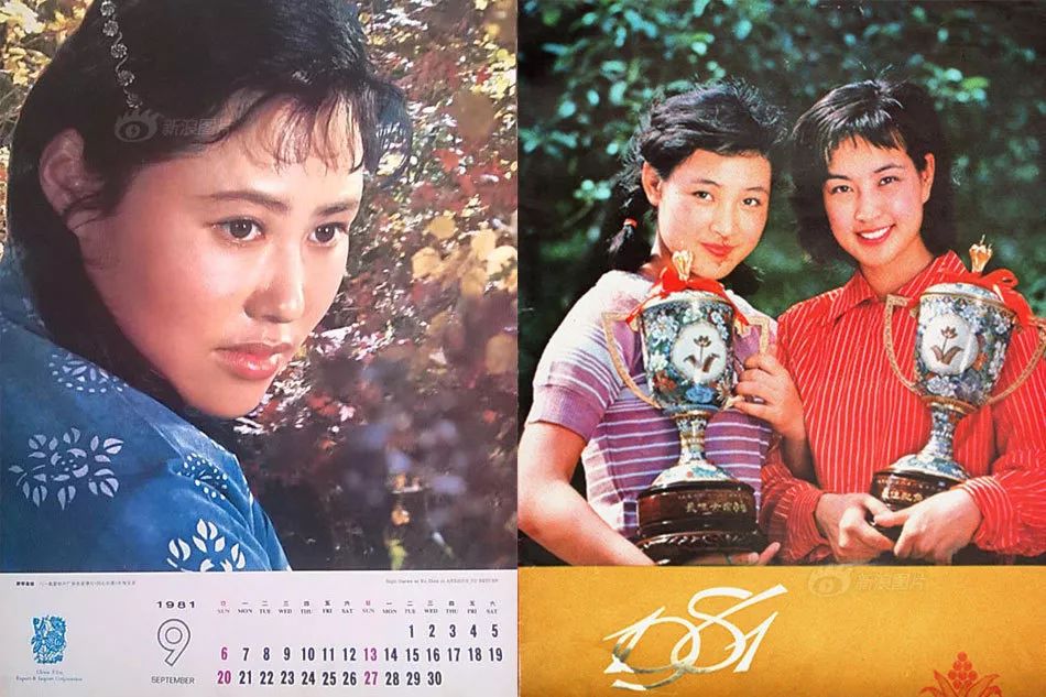 八十年代末,中国的挂历上又增加了两位大明星,她们是巩俐和史可.