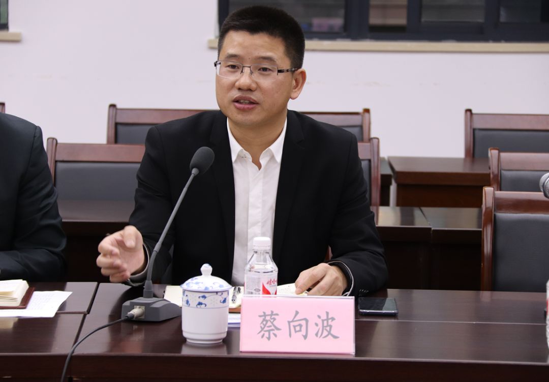 蔡向波就现阶段攻坚工作中存在的突出问题和下步工作