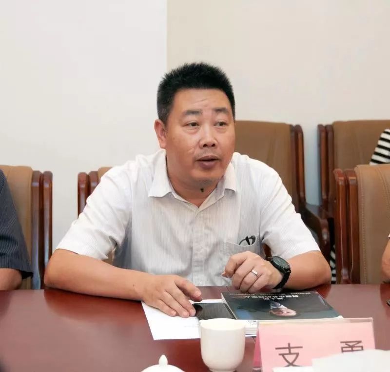 茂商快讯重庆市广东茂名商会领导到我会交流座谈