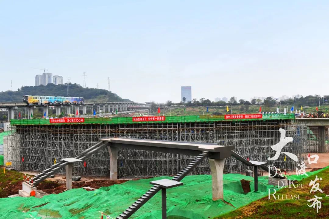 大渡口金家湾立交改造项目明年投用缓解成渝高速下道压力