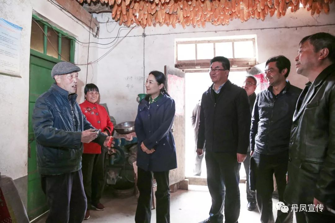 丹凤县委书记郑晓燕督导检查脱贫攻坚工作时要求.