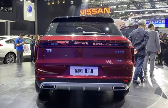 东风启辰全新suv"启辰星"正式亮相!定位紧凑型suv