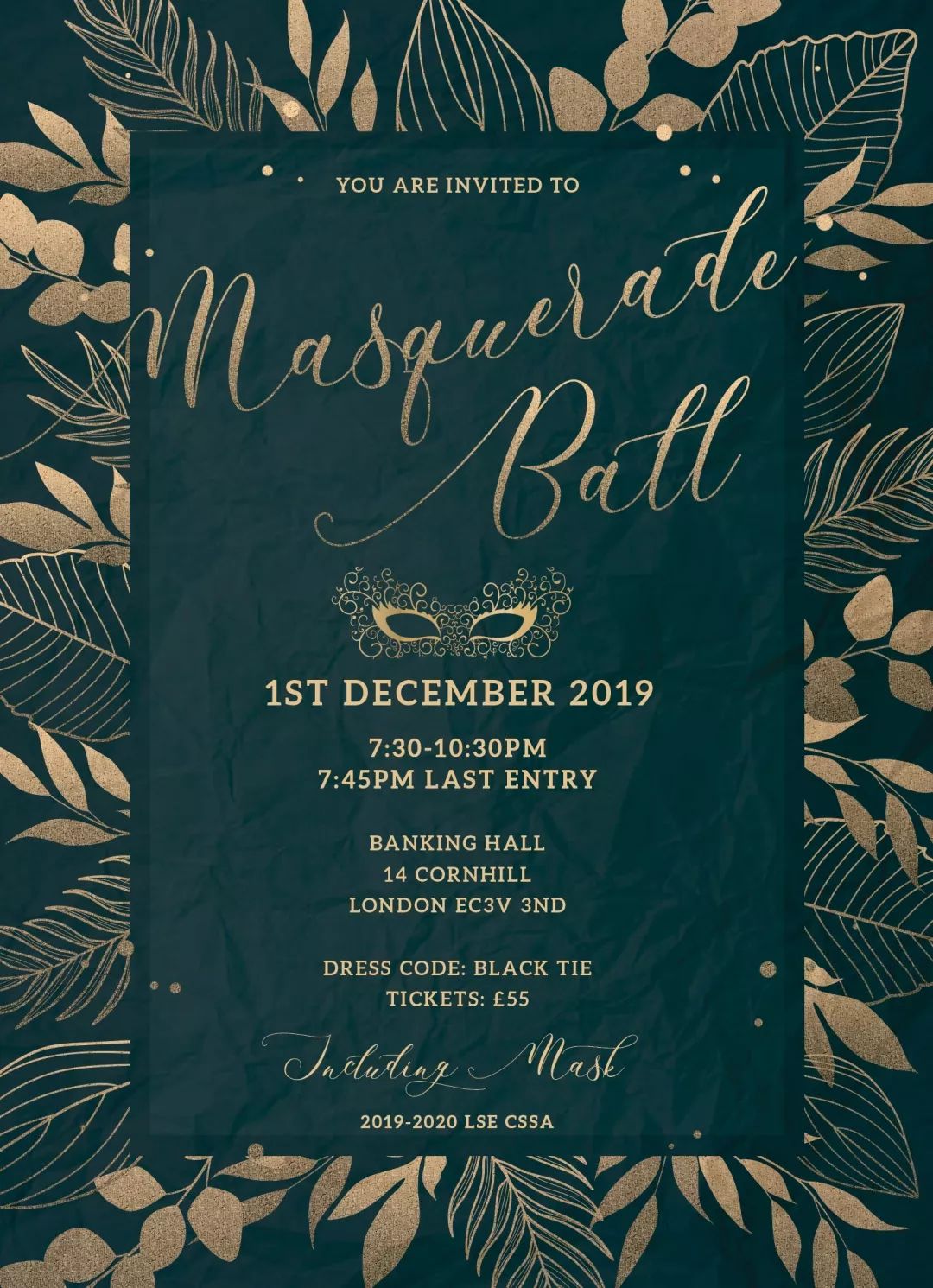 学联活动夜会假面舞会官宣门票已售一半仅剩200张